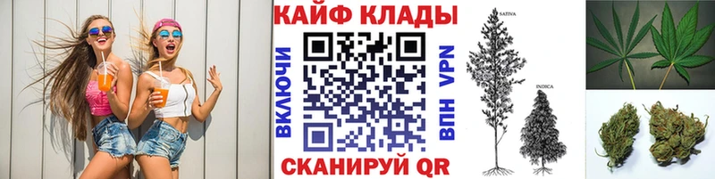 Где купить наркотики Богородицк МЕТАМФЕТАМИН Канабис СОЛЬ Гашиш Мефедрон COCAIN