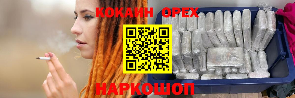ТГК Богородицк