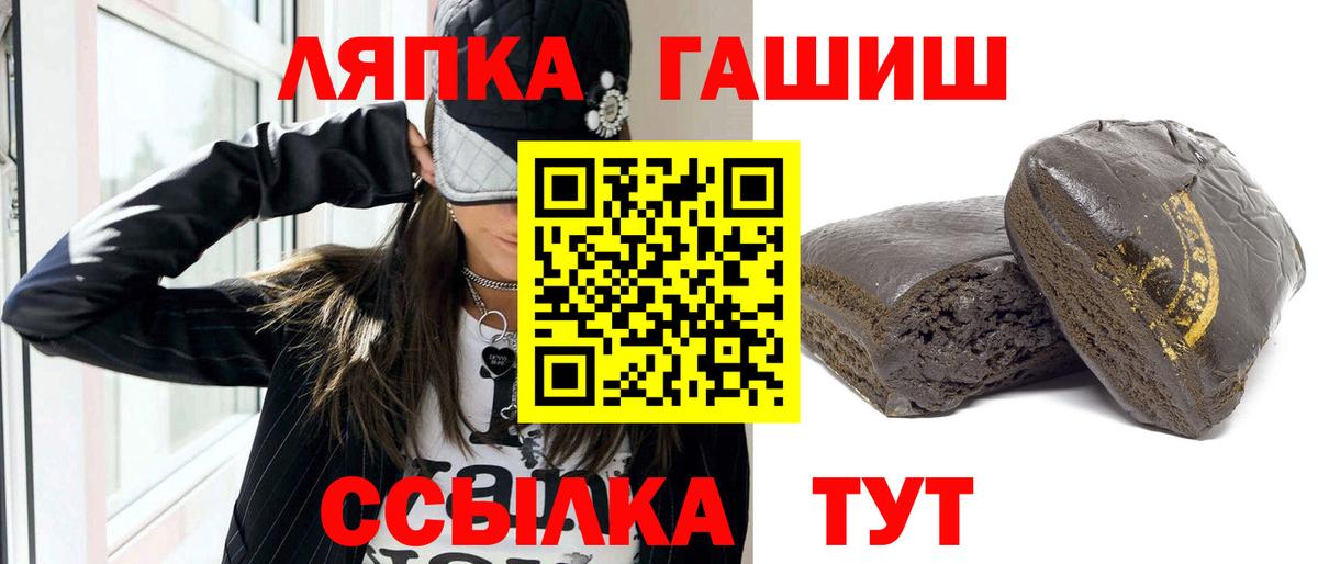 МАРИХУАНА  Мефедрон  Кокаин  Вход с VPN  25-NBOMe  Alpha-PVP  MDMA  Богородицк  Мяу-Мяу  ГАШИШ 