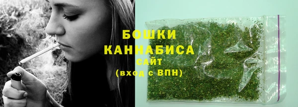 кокаин VHQ Щигры
