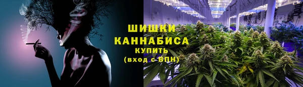 экстази Инта