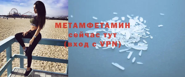 COCAINE Надым