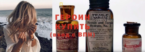 спиды Нефтегорск