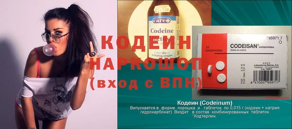 дживик Нефтекумск