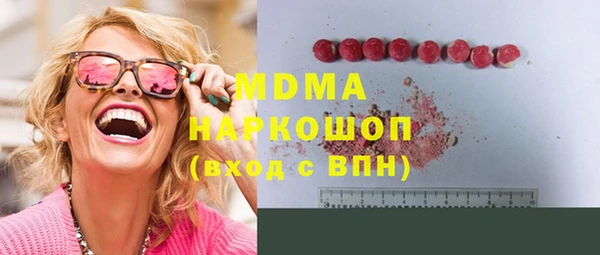 дживик Нефтекумск