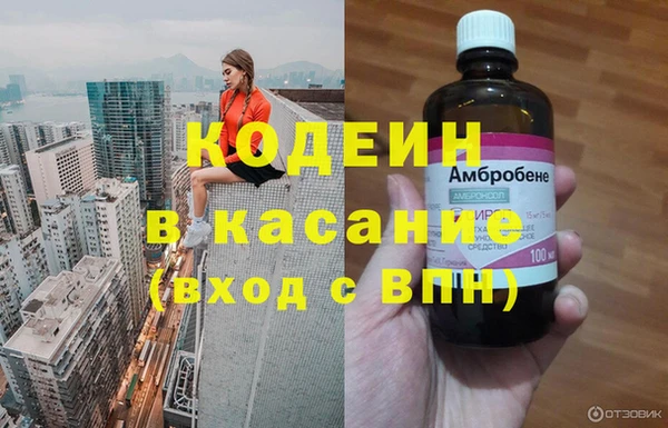 дживик Нефтекумск