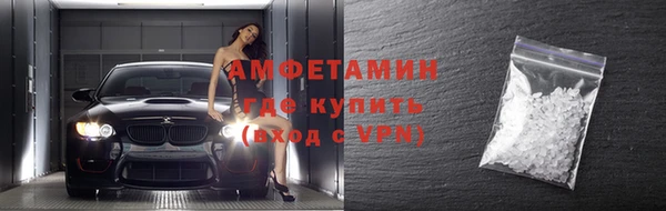 прущая мука Покров
