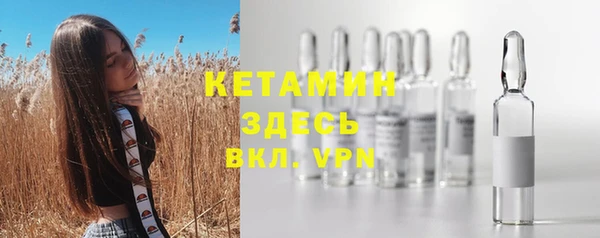 спиды Нефтегорск
