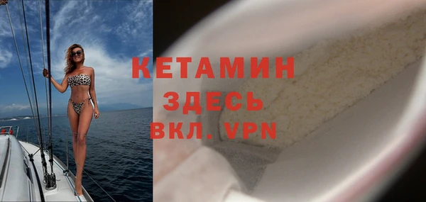 спиды Нефтегорск