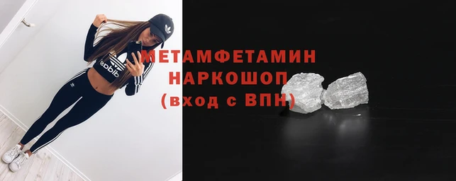 дживик Нефтекумск