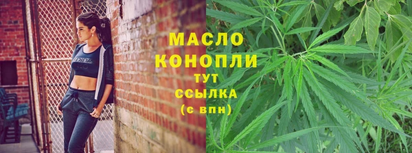 дживик Нефтекумск