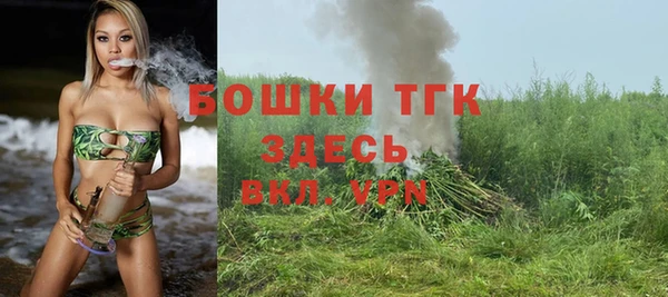 дживик Нефтекумск