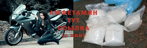 герыч Нея