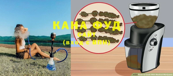 дживик Нефтекумск