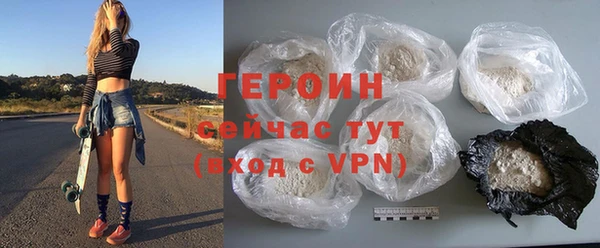 спиды Нефтегорск