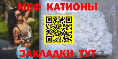 тгк Волжский