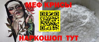 mdma Балашиха