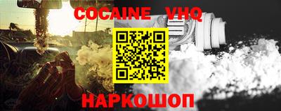 mdma Балашиха