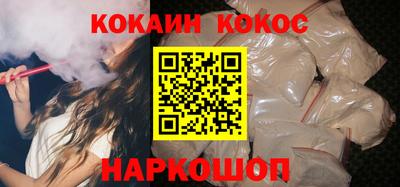 твердый Балаково