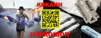 mdma Балашиха