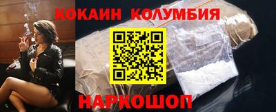 прущие крисы Балаково