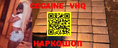 амф Балахна