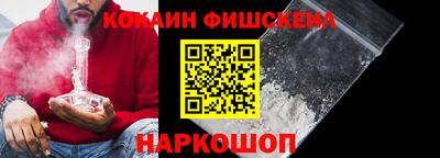 mdma Балашиха