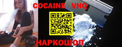 прущие крисы Балаково