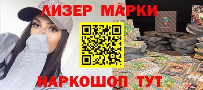 mdma Балашиха