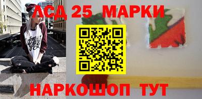 прущие крисы Балаково