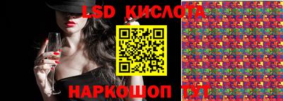 mdma Балашиха
