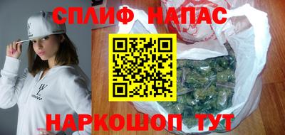 прущие крисы Балаково