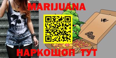 mdma Балашиха