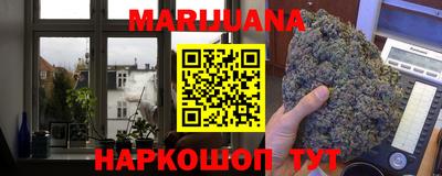 амф Балахна