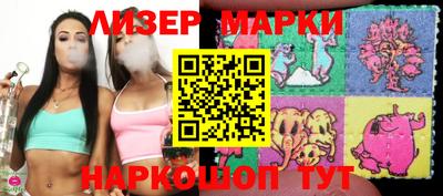 mdma Балашиха