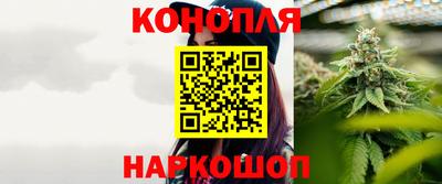 mdma Балашиха