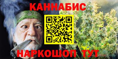 твердый Балаково