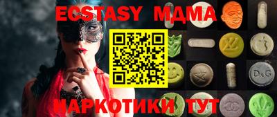 твердый Балаково