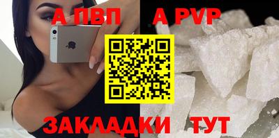 mdma Балашиха