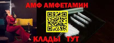 MESCALINE Балашиха