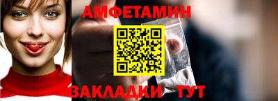 твердый Балаково