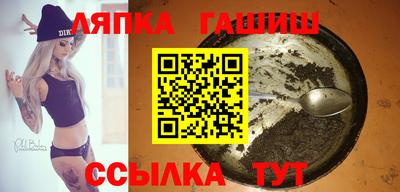 mdma Балашиха