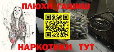 MESCALINE Балашиха