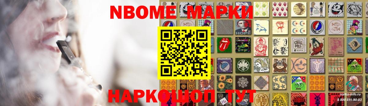 LSD-25 экстази кислота Богородицк