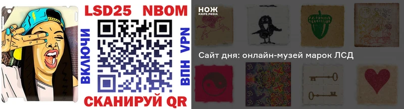 наркота  OMG как войти  Марки NBOMe 1,5мг  Богородицк 