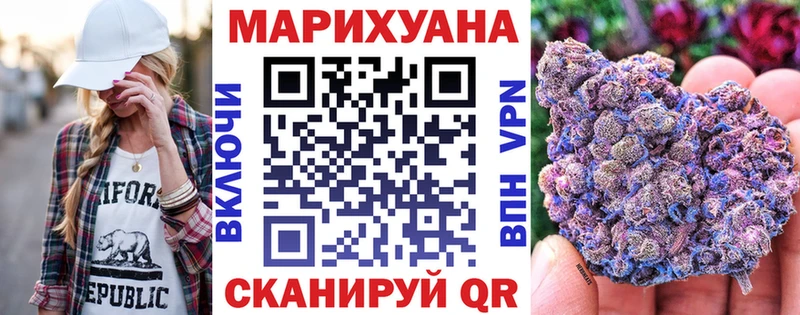 купить наркотик  Богородицк  Шишки марихуана ГИДРОПОН 